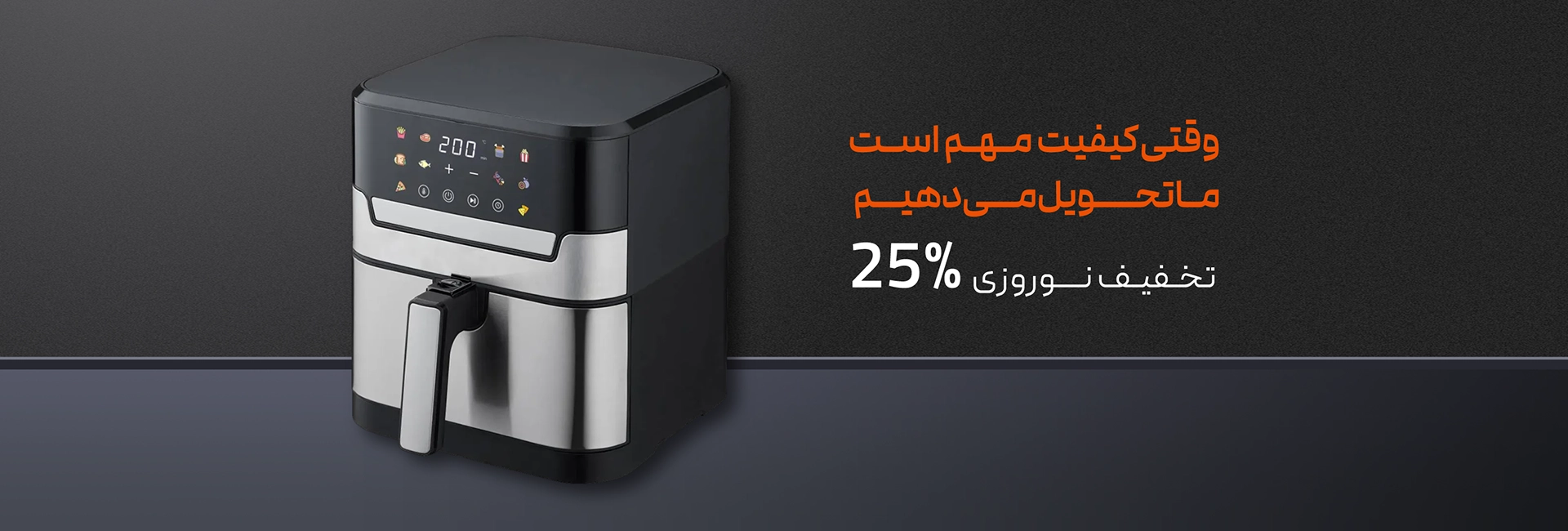بنر ۱
